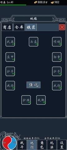 热血合成 2024-06-25 15:08