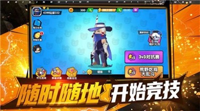 荒野激斗 2021-08-24 15:29