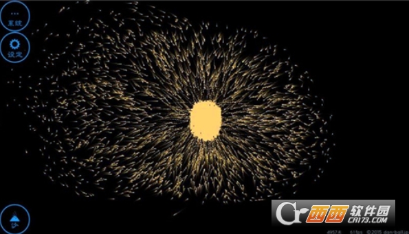 地球编辑器 V1.0.0 安卓版