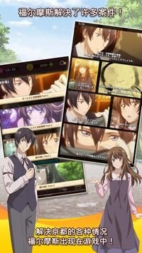 古董鉴定师冒险  v1.0.60