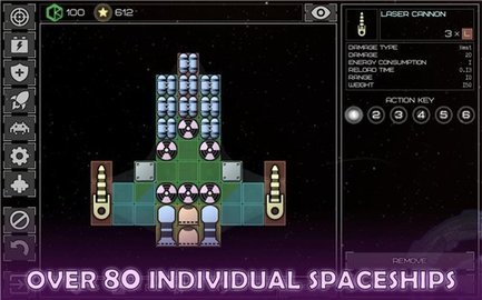 撕裂地平线 v2.5.7