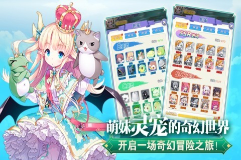 魔女小卡  v1.0.2