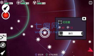 Out There