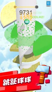 球球弹弹乐 v3.0.5