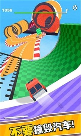 坡道赛车极限竞速 v3.5