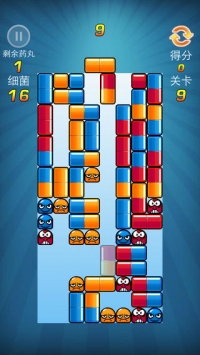 玛莉医生 Bacteria Killer v2.5.5