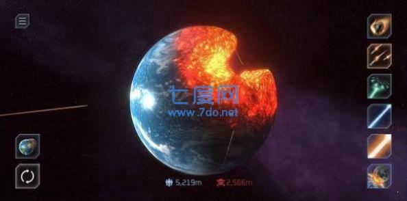 星球毁灭模拟器3.0