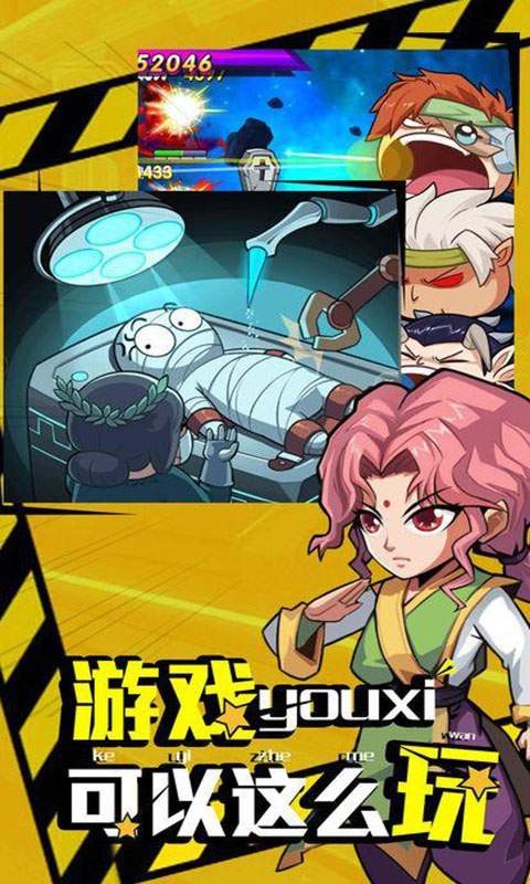 漫斗无双 2024-06-25 15:08