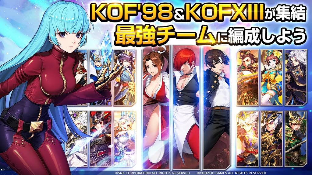 三国演义少年英雄官方正版手游  v3.0.1