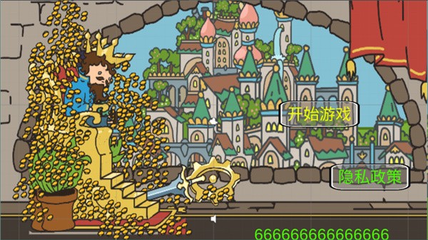 秩序王国中文版  v1.0