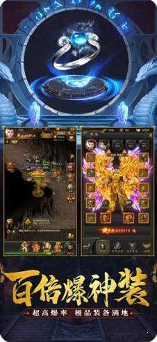 顺玩清风神器单职业 2021-08-11 17:04