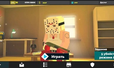 枪炮狂热中文版