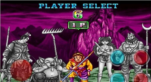 西游释厄传 v1.0