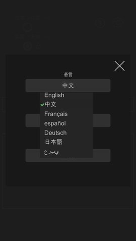 秘密消息转换器 v1.0