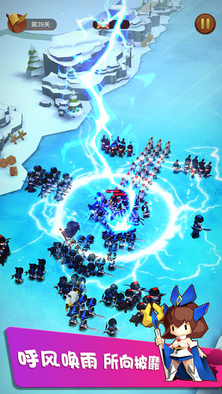 赵云带你团 v3.1.5