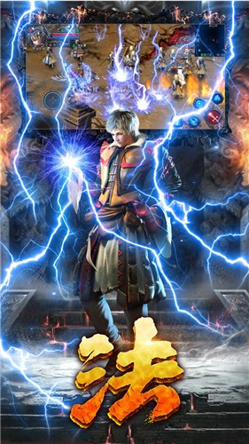 贪玩合击1.80  v1.0.0