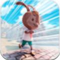 卡通兔手机游戏最新正版下载 