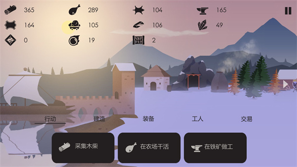 篝火被遗弃的土地国际版(The Bonfire) v2.9