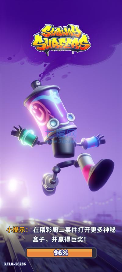 地铁跑酷芝加哥