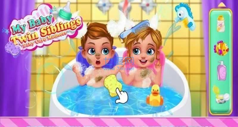 甜蜜双胞胎游戏 v1.0
