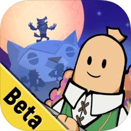 香肠派对游戏 最新正版2022