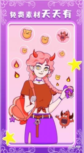 魔力贴纸 v1.3