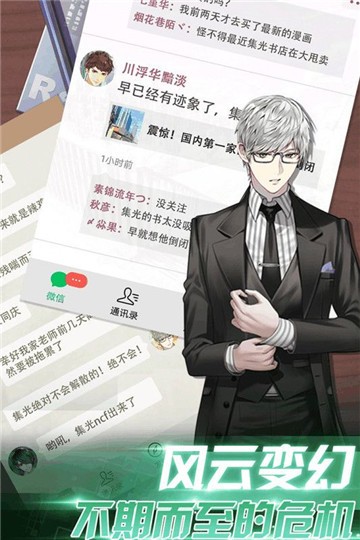 明星大老板 2024-06-25 15:08