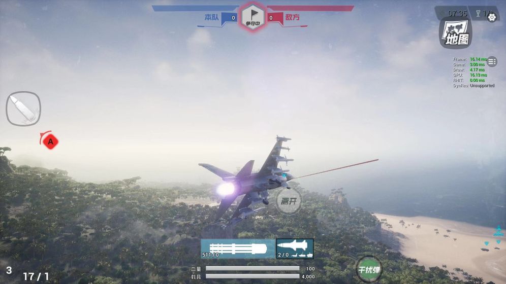 公路大逃杀手机游戏安卓版图片1