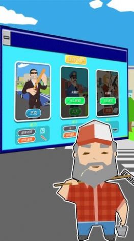 部落战争冲突游戏官方安卓版图片1