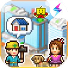 都市大亨物语debug作弊菜单版