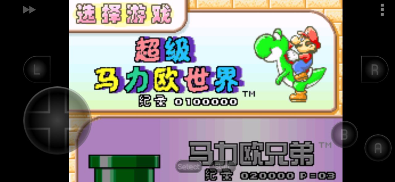 超级马里奥世界gba金手指重制版中文版  v4.3.2