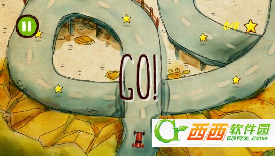 U形转弯 1.2 安卓版