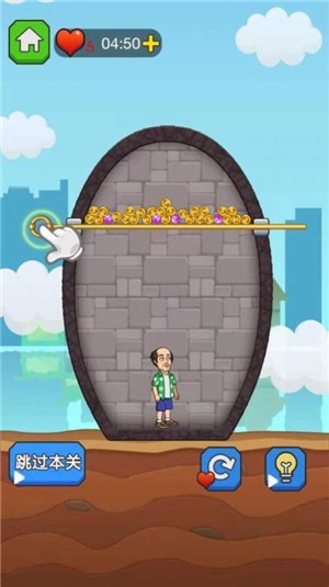 逃你大爷手游  V 1.0