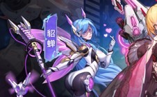 缤纷少女三国机动战姬  V 5.0