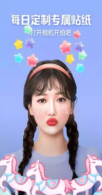 FiGi美颜相机.jpg