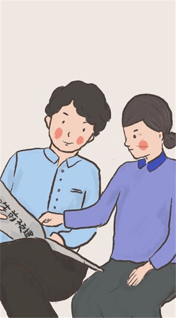 我要如何说再见 v1.00.28