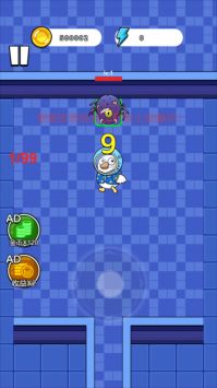 鸭鸭躺平大冒险 v3.0.5