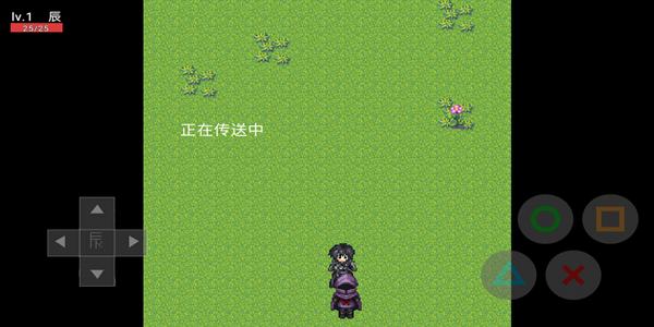 辰的奇妙冒险  v22.01.091426