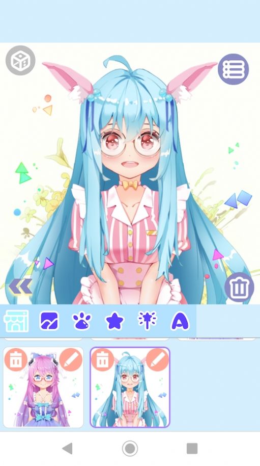 动漫装扮2游戏免费金币最新版（Anime Dress Up 2）  v4.1.2
