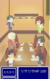 相亲模拟大作战 v1.1.4