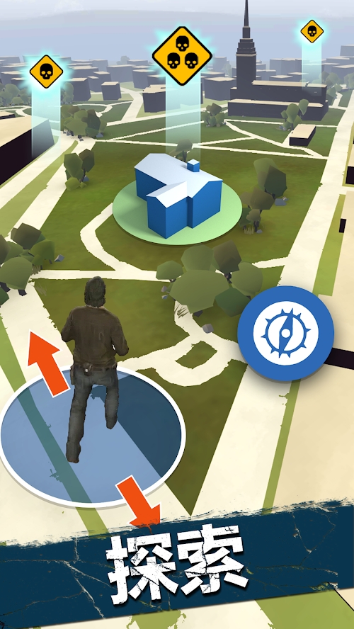 行尸走肉:我们的世界