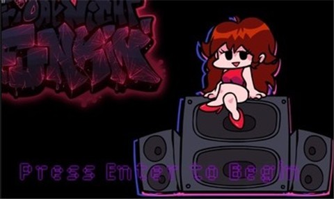 催逝员身体争夺战  vHUK