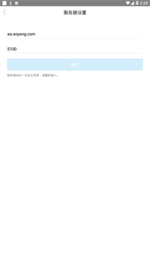 微白药 版本：v6.0