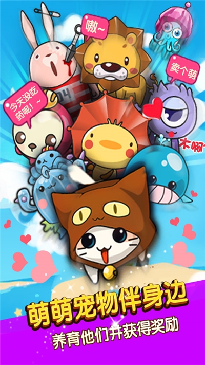 谁是卧底游戏最新版 v1.0.18