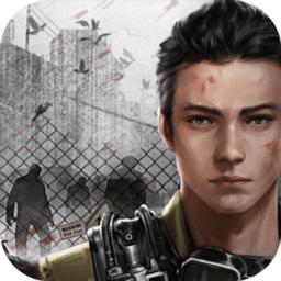 末日前线生存战场手游