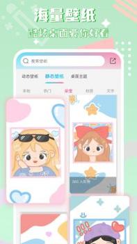 图标精灵 v3.0.5