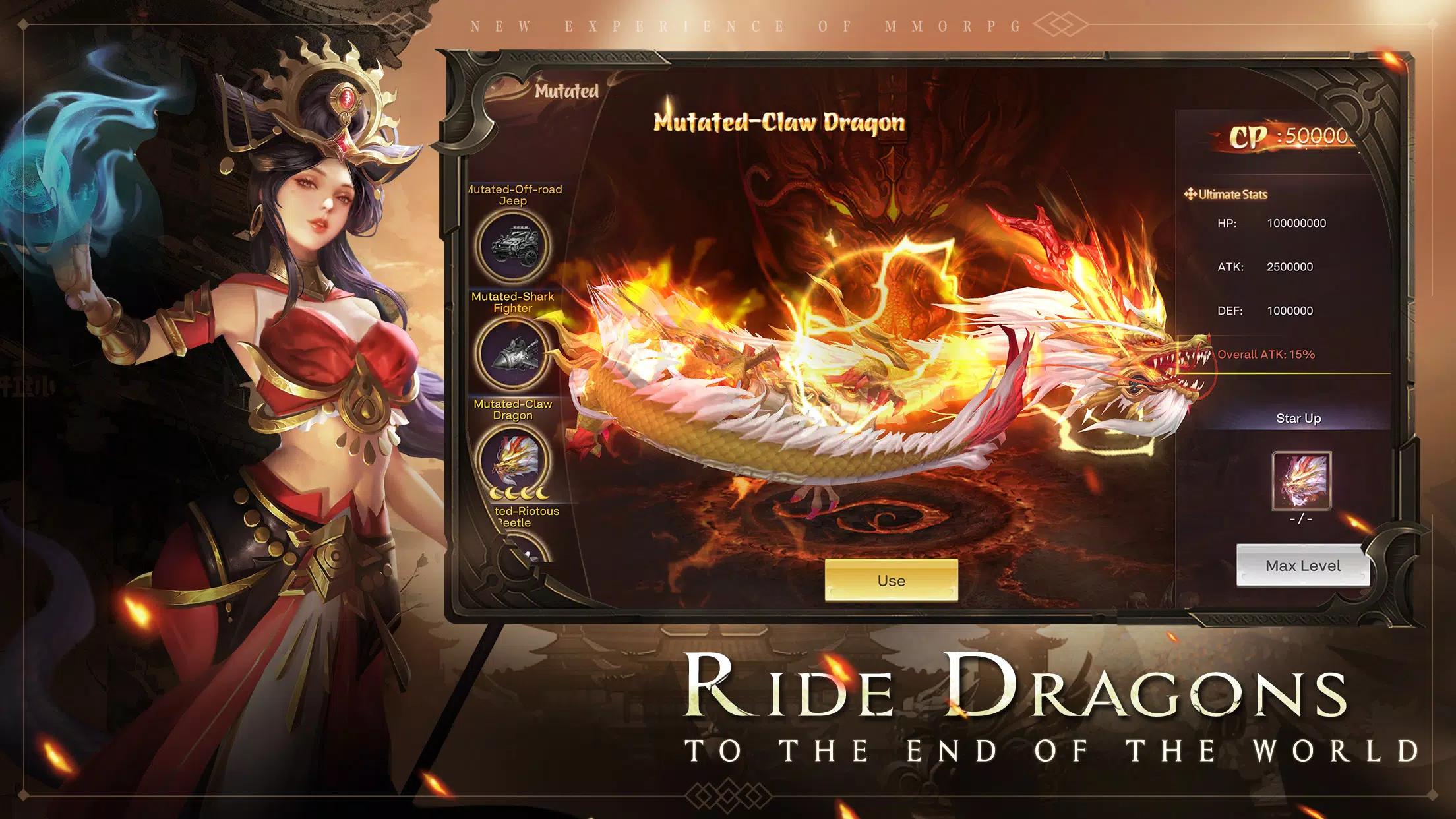 失落的仙境国际服