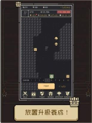 编码英雄游戏手机版  v3.1.3