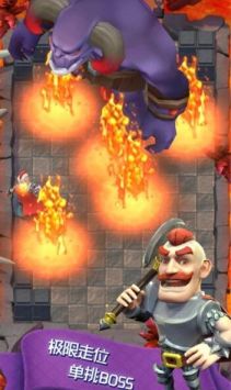 进击的弓箭手 v3.0.5