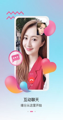 美伴交友.jpg